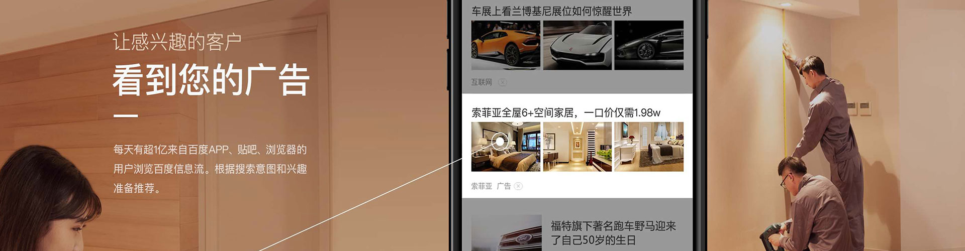 宜昌竞价端口开户