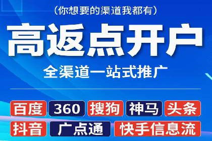 百度推广成本控制，实战案例分析