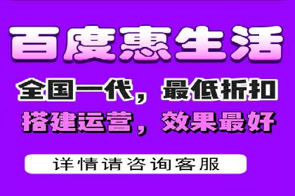 时尚品牌如何运用SEM营销推广提升销售额